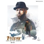 Nicky Jam Ft. Valentino - Cuando Quieras MP3